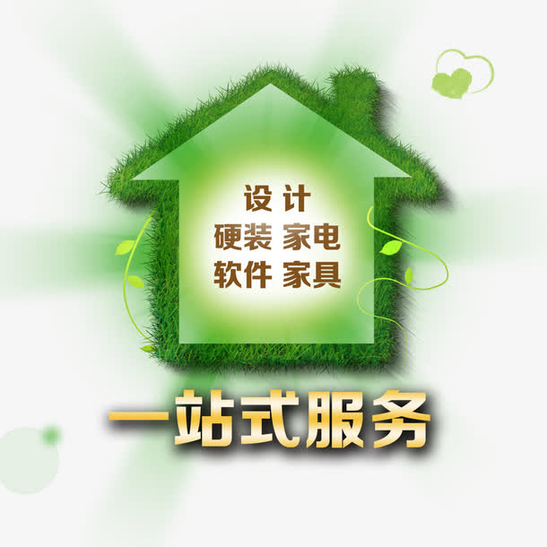 欧博客户端开户后设置建议