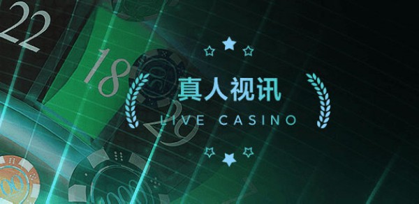 欧博入口多端访问与安全机制